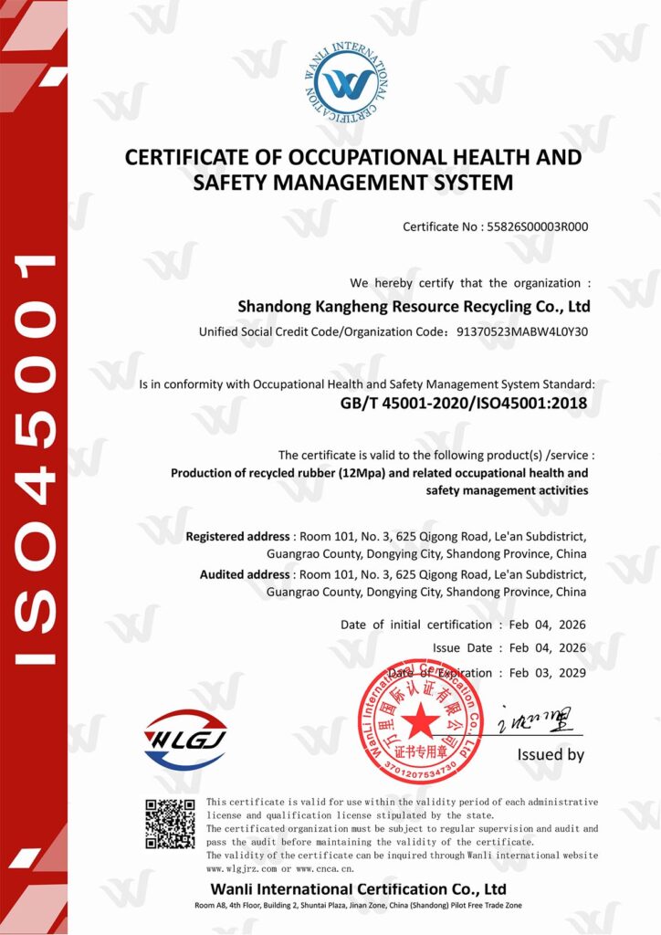 iso 45001 occupational health safety kangheng.jpg
